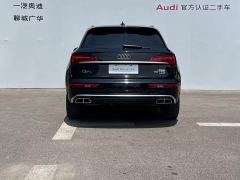 Audi Q5L 40T Luxury Dynamic - photo 5
