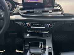 Audi Q5L 40T Luxury Dynamic - photo 7