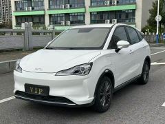 Neta Nezha V Chao 400 Industry Edition - ფოტო 1