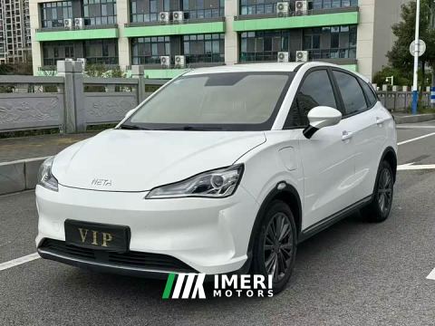 2023 Neta Nezha V Chao 400 Industry Edition - ავტომობილი ჩინეთიდან