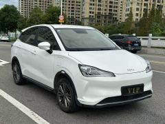 Neta Nezha V Chao 400 Industry Edition - ფოტო 3