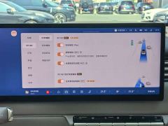 IM Motors Zhiji LS9 52 Ultra - ფოტო 14