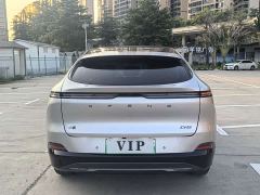 XPeng G6 625 Long Range Max Tech Edition - ფოტო 6