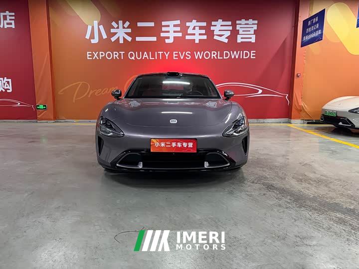 Xiaomi SU7 Rear-Wheel Drive Ultra-Long Range Advanced Autonomous Driving Pro - ავტომობილი ჩინეთიდან