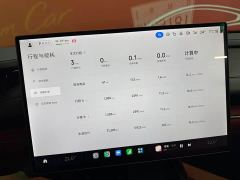 Xiaomi SU7 Rear-Wheel Drive Ultra-Long Range Advanced Autonomous Driving Pro - ფოტო 11