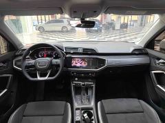 Audi Q3 35 TFSI Dynamic Entry - photo 11
