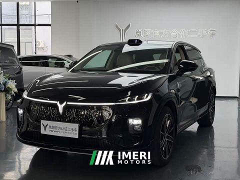 2025 Voyah Lantu Zhiyin Four-Wheel Drive Qiankun Edition - автомобиль из Китая