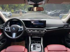BMW 3 Series 320Li M Sport Package - фото 5