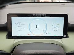 GAC AION Y Plus 510 Smart Leader Edition - photo 11