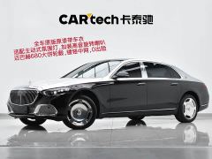 Mercedes-Benz Maybach S-Class Facelift S 480 4MATIC - photo 1