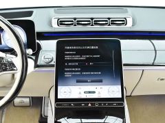 Mercedes-Benz Maybach S-Class Facelift S 480 4MATIC - photo 10