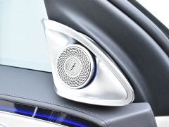 Mercedes-Benz Maybach S-Class Facelift S 480 4MATIC - photo 15