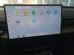 Wuling Xingguang Co-creation Edition 510 Advanced - ფოტო 12