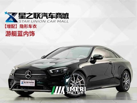 2023 Mercedes-Benz E-Class (Imported) Facelift E 300 Coupe - ავტომობილი ჩინეთიდან