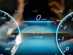 Mercedes-Benz E-Class (Imported) Facelift E 300 Coupe - ფოტო 11