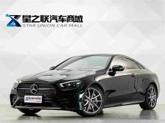Mercedes-Benz E-Class (Imported) Facelift E 300 Coupe - ფოტო 2