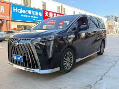 GAC Aion M8 Master Series 400T Flagship - photo 14