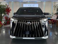GAC Aion M8 Master Series 400T Flagship - photo 2