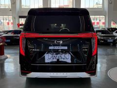 GAC Aion M8 Master Series 400T Flagship - photo 7