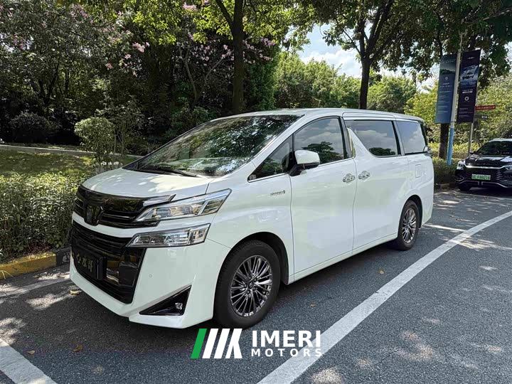 Toyota Vellfire Crown Hybrid 2.5L HV Luxury Edition