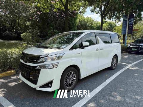 2022 Toyota Vellfire Crown Hybrid 2.5L HV Luxury Edition - автомобиль из Китая