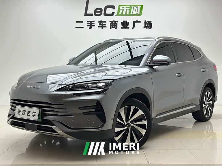 BYD Song Plus New Energy Glory Edition DM-i 150km Flagship Plus 5G - ავტომობილი ჩინეთიდან