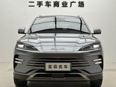 BYD Song Plus New Energy Glory Edition DM-i 150km Flagship Plus 5G - ფოტო 2