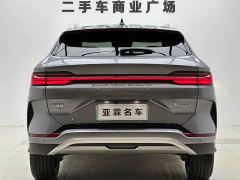 BYD Song Plus New Energy Glory Edition DM-i 150km Flagship Plus 5G - ფოტო 3