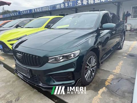 2023 Geely Xingrui 2.0T Diesel Exclusive Cyan Green Edition - автомобиль из Китая