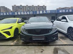 Geely Xingrui 2.0T Diesel Exclusive Cyan Green Edition - фото 3