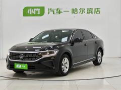 Volkswagen Passat 280TSI Business Edition - фото 1