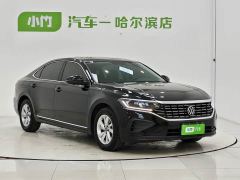 Volkswagen Passat 280TSI Business Edition - фото 3