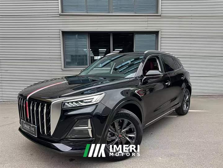 Hongqi HS5 2023 2.0T Qixiang Pro Edition