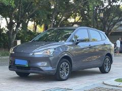 Neta V Standard Range Industry Custom Edition - ფოტო 1