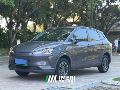 2022 Neta V Standard Range Industry Custom Edition - ავტომობილი ჩინეთიდან