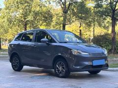 Neta V Standard Range Industry Custom Edition - ფოტო 3