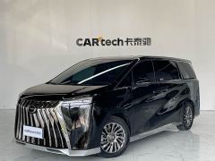 GAC Aion M8 Master Series 400T Flagship - ფოტო 1