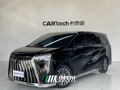 2022 GAC Aion M8 Master Series 400T Flagship - ავტომობილი ჩინეთიდან
