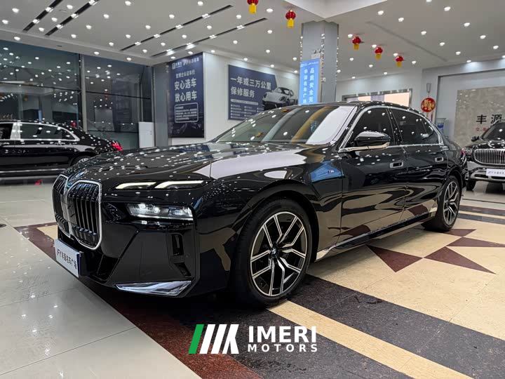 BMW 7 Series 735Li M Sport Package - ავტომობილი ჩინეთიდან