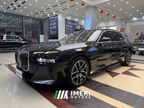 2024 BMW 7 Series 735Li M Sport Package - автомобиль из Китая