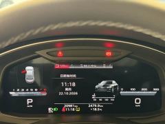 Audi A7L 45 TFSI Luxury - ფოტო 6