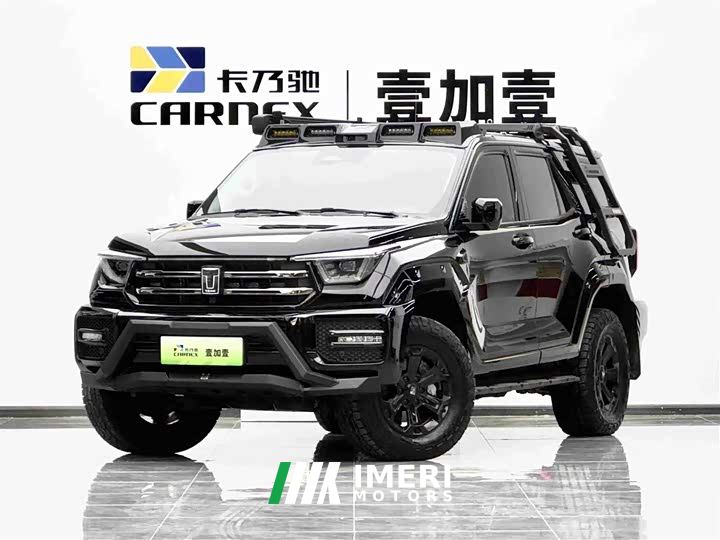 Tank 400 New Energy Hi4-Z Smart Comfort Edition - car from China