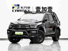 Tank 400 New Energy Hi4-Z Smart Comfort Edition - photo 1