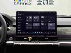 Tank 400 New Energy Hi4-Z Smart Comfort Edition - photo 15