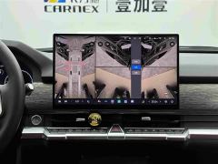 Tank 400 New Energy Hi4-Z Smart Comfort Edition - photo 18