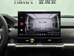 Tank 400 New Energy Hi4-Z Smart Comfort Edition - photo 19