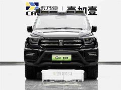 Tank 400 New Energy Hi4-Z Smart Comfort Edition - photo 2