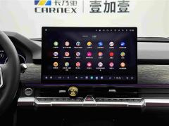 Tank 400 New Energy Hi4-Z Smart Comfort Edition - photo 20