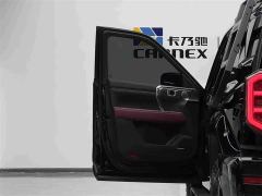Tank 400 New Energy Hi4-Z Smart Comfort Edition - photo 7