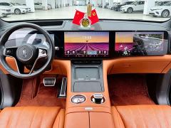 AITO Aion M8 Extended Range Max 53.4kWh 5-Seater with 192-Channel LiDAR - photo 8
